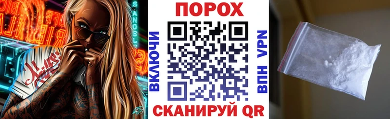 Амфетамин 98% Поворино