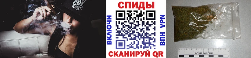 Бутират жидкий экстази  Поворино 