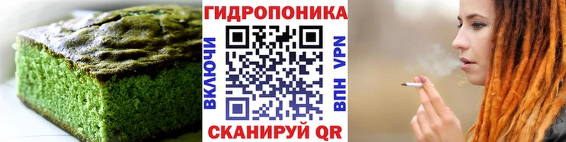 Canna-Cookies марихуана  blacksprut ссылка  Поворино 