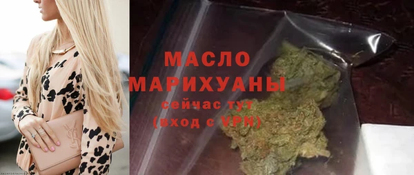 ПСИЛОЦИБИНОВЫЕ ГРИБЫ Абинск