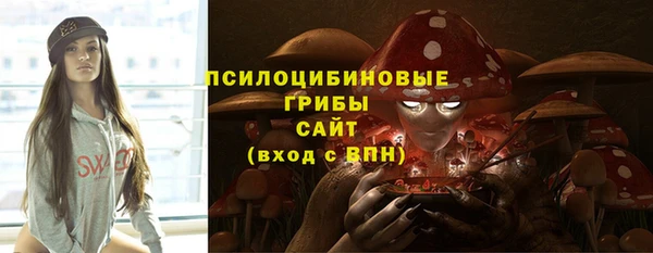 мефедрон VHQ Надым