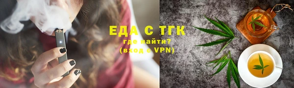 ПСИЛОЦИБИНОВЫЕ ГРИБЫ Абинск