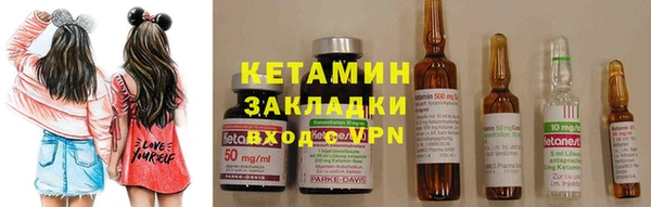 spice Наволоки