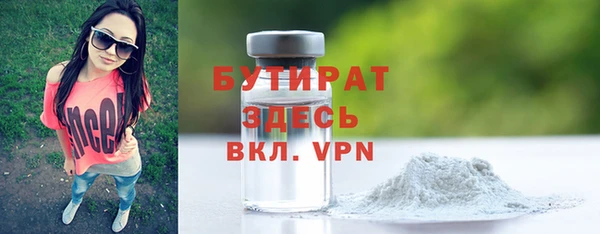 мдпв Навашино