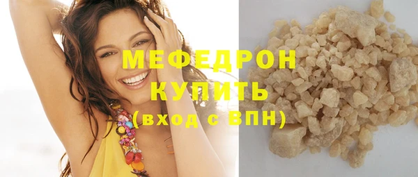 мдпв Навашино
