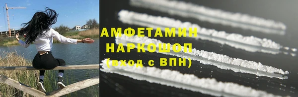 мдпв Навашино