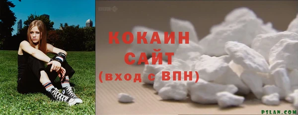 spice Наволоки