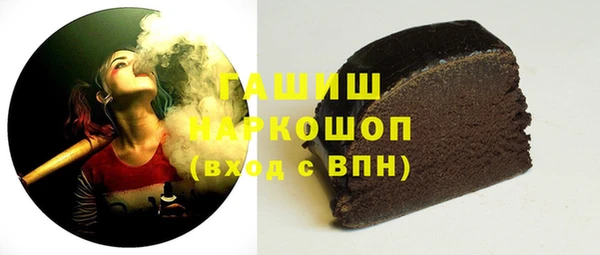 spice Наволоки
