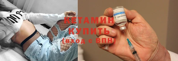 spice Наволоки