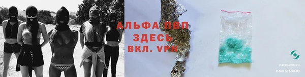 мдпв Навашино