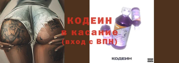 мдпв Навашино