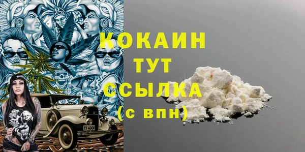 spice Наволоки