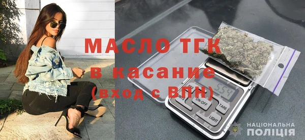 мефедрон VHQ Надым