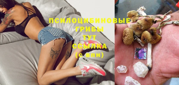 spice Наволоки
