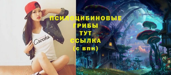 spice Наволоки