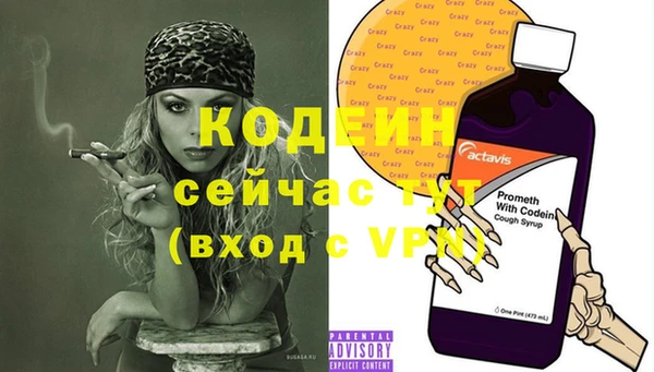 spice Наволоки