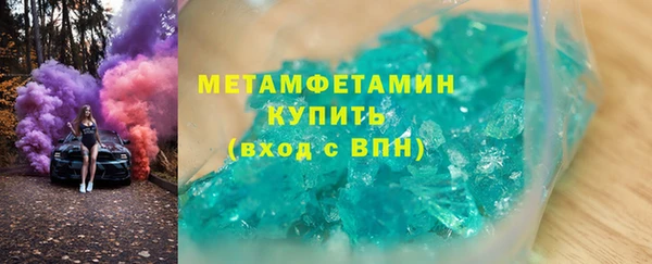 spice Наволоки