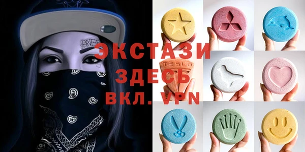 мдпв Навашино