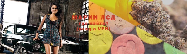 мдпв Навашино