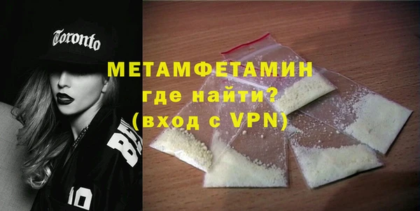 мдпв Навашино