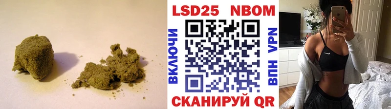 omg зеркало  Поворино  ЛСД экстази кислота 