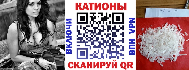 Мефедрон мяу мяу  Поворино 