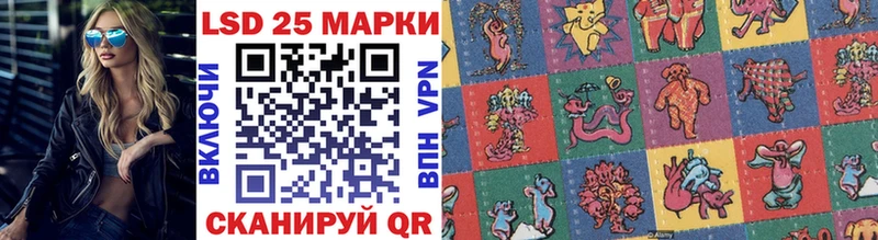 ссылка на мегу вход  Поворино  Марки N-bome 1,5мг 